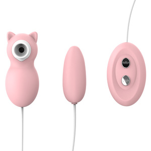 Vibrador Inalámbrico de Silicona con Vibración de Frecuencia Variable para Mujeres - Product Image 1