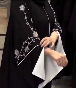 Elegant Modest Women's Traditional <b>Muslim</b> Clothing Beautiful Out feet Premium Hand Work Abaya Style Kaftan Formal Dubai - Product Image 1