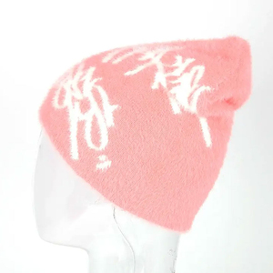 Fabricante de Pakistán diseño único hombres y mujeres Beanie sombreros Material de algodón Fleece tela Beanie sombreros para venta en línea - Product Image 6