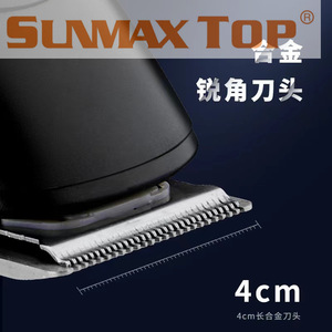 Afeitadora Corporal Rotativa Impermeable IPX7 - Maquinilla Eléctrica 3 en 1, Recortadora de Vello Nasal y Cortapelos - Product Image 4