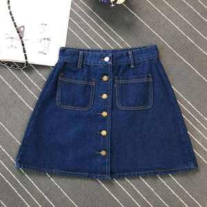 <b>Denim</b> <b>Skirt</b> <b>Long</b> Midi Jeans <b>Skirts</b> <b>for</b> Wome - Product Image 1