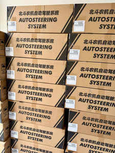 Guide de tracteur GNSS RTK avec kit de pilotage automatique, boîte de vitesses moteur, roulement 12V 150W pour machines agricoles - Product Image 3