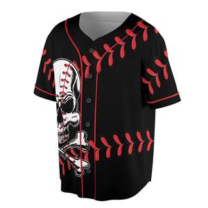 Vente en gros de maillots de baseball personnalisés de style urbain pour hommes adultes respirants grande taille imprimés vêtements de softball personnalisés col en V - Product Image 2