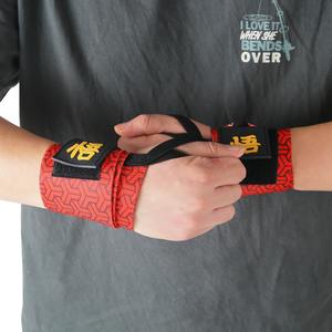 Elastic Neoprene Lightweight Fitness <b>Wrist</b> <b>Support</b> <b>Gym</b> Weight Lifting Exercise Lifting Straps Figure 8 - Product Image 3