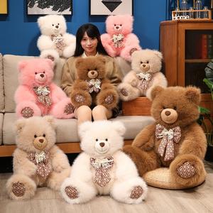 Brinquedos de Urso de Pelúcia Super Macios em Algodão PP para Alívio do Estresse, Presente Infantil para Festas, Lavável à Mão - Product Image 6