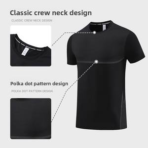 เสื้อยืดแขนสั้นสำหรับผู้ชายเสื้อยืดออกกำลังกายกลางแจ้งแห้งเร็วแบบกำหนดเองได้ - Product Image 4