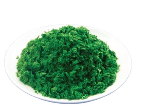 IH QUAITTETFIH OMITIVE E RIICE AAAKKIIN - Product Image 2