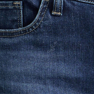 En nuevo stock MOQ bajo Pantalones vaqueros de las mujeres Ropa al aire libre Pantalones vaqueros ligeros de las mujeres Venta en línea - Product Image 5