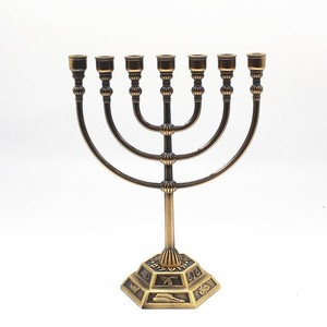 Artículos para Eventos, Candelabro Decorativo, Menorah de Hanukkah de Nueve Ramas, Menorah Judía para el Festival de Hanukkah - Product Image 3