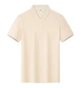 T-shirt d'été à coupe ample avec logo personnalisé OEM pour hommes, vente en gros de jersey de coton, manches courtes, solide, vierge, tenue décontractée de tous les jours - Product Image 2