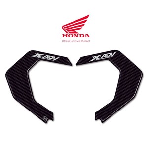 2 Pezzi Adesivi 3D in Gel per Protezione Bordi, Compatibili con Honda X-Adv 2017-2020, Adesivi per Moto - Product Image 2