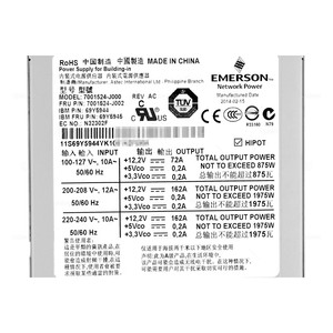 Fuente de alimentación IBM 69Y5945 de 1975W para X3850 X3950 X5, reacondicionada - Product Image 4