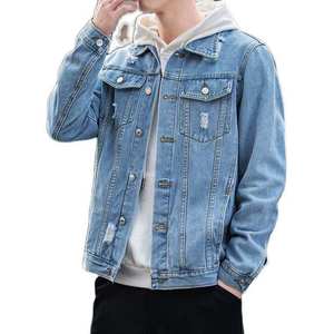 Veste en jean vintage pour hommes, manteau en jean bleu surdimensionné doublé polaire chaud déchiré, vêtements d'extérieur décontractés d'hiver à la mode. - Product Image 1