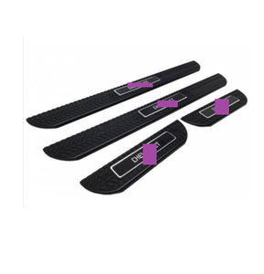 PLAQUE DE SEUIL DE PORTE. - Product Image 1