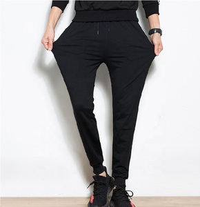Pantalon de survêtement slim en coton doux pour homme Pantalon de survêtement décontracté avec deux poches pour homme - Product Image 3