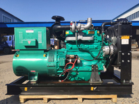 Grupo Electrógeno Diésel de Bastidor Abierto 120KW 400V 50Hz con Certificación CE, Arranque Eléctrico DC para Aplicaciones Industriales y de Emergencia