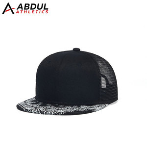 Casquette Snapback classique à visière plate pour hommes et femmes, streetwear décontracté, casquette Snapback ajustable à visière plate - Product Image 1
