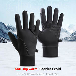 Gants de sport de course à pied en matériau anti-humidité et à ajustement fluide, avec construction extensible et maintien sécurisé - Product Image 2