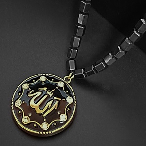 Collier magnétique personnalisé, ensemble de colliers à énergie quantique, ensemble de pendentifs en tourmaline <span class=keywords><strong>musulmane</strong></span>, pendentif magnétique quantique - Product Image 2