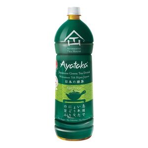 Bebida de Té Verde Matcha Premium, Bebida Antioxidante Natural en Latas y Botellas PET, Proveedor Mayorista Disponible - Product Image 3
