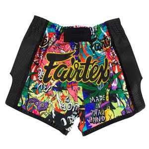 Meilleur fournisseur Nouveauté Shorts de boxe sur mesure imprimés par sublimation extensibles respirants à séchage rapide avec logo frontal - Product Image 1