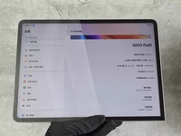 Tablet Usada en Oferta, 12.9 Pulgadas, 144Hz, 8GB RAM/128GB ROM, WiFi, Desbloqueada, IQOO Pad5, Android 13, Grado A+, Resistente al Agua, 7-9 Horas de Batería
