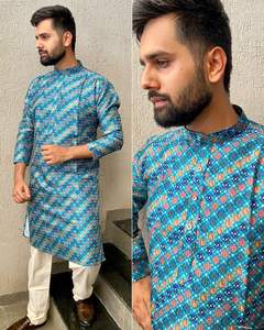 Indian Traditional Party Wear Italian <b>Silk</b> Shibori With Crochet Patternkurta With <b>Pyjama</b> <b>for</b> <b>Men's</b> at Low and Cheap Price - Product Image 5
