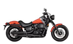 Mejor Oferta: Motocicleta Sha_dow_s Phan_tom_s Cruiser, Motor V-Twin de 4 Tiempos y 745cc, 169 km/h, Lista para Entrega - Product Image 4