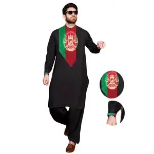 पुरुषों के लिए सांस लेने योग्य प्लस साइज अफगानी शलवार कमीज कुर्ता नया डिजाइन कैजुअल वियर सूती कपड़ा थोक मूल्य पुरुषों के कपड़े
