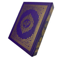 Le saint coran Kareem coloré arabe coran arc-en-ciel cadeau islamique boîte pour Ramadan cadeaux musulmans cadeaux de mariage Eid