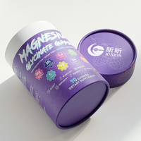 Emballage en tube de papier personnalisé écologique pour poudre de complément nutritionnel, capsule de vitamine, boîte cylindrique en carton