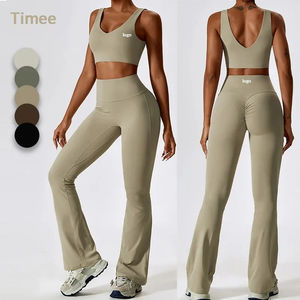 Conjunto de gimnasio sin costuras de ajuste cómodo para mujer, 2 uds., traje de Yoga con patrón sólido, ropa deportiva de talla grande para entrenamientos - Product Image 1