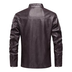 Chaqueta de cuero PU con cuello alto y cremallera para hombre, estilo moderno y atractivo - Product Image 4