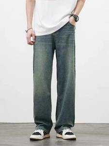 Pantalon en jean stretch personnalisé pour hommes High Street Hip Hop Style vintage Zipper Fly Dark Fournisseur direct de vêtements de rue en 3D - Product Image 6