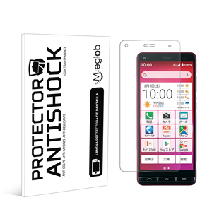 ANTISHOCK Kyocera Basio Active 3 Protector de pantalla antichoque y cobertura duradera - Product Image 1