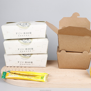 特注ファストフード持ち帰り用包装バーガーボックス鶏の羽揚げチキンフライドポテト包装箱 - Product Image 6