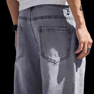 Manufacturer Streetwear High Quality Jeans Wide Leg <b>Men</b> Baggy Custom Logo Acid Wash <b>Men</b> Denim <b>Pants</b> Trousers - Product Image 5