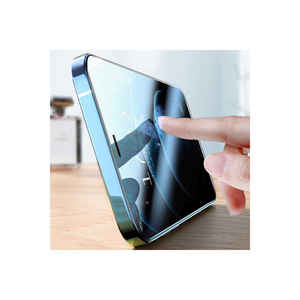 Protection d'écran en verre trempé Netzy Premium Privacy pour iPhone 8 Plus XS - Anti-espionnage, dureté 9H, installation facile - Product Image 5