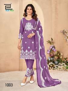 El pantalón Kurti bordado de rayón de 14KG más vendido con ropa de fiesta india y pakistaní Naznin Dupatta a precio mayorista en India - Product Image 5