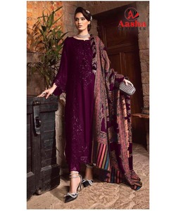 Robe de jilbab de sport islamique turque pour femme dans des vêtements de style classique de Dubaï - Product Image 1