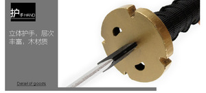 Épée <span class=keywords><strong>katana</strong></span> d'anime <span class=keywords><strong>Bleach</strong></span> en bois véritable, design personnalisé chinois - Product Image 6