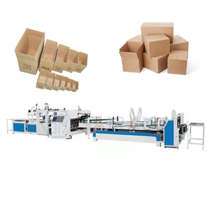 Fully automatic high speed small gift box making machine/carton gluing machine