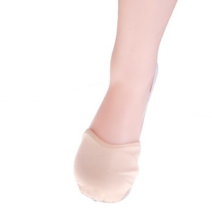 Chaussures de gymnastique rythmique mi-longues beiges avec semelle en peau de cochon Danse enfant et adulte Danse Roupa Ginastica pour filles - Product Image 2
