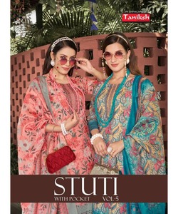 SalwarKameez pakistanaise de mariée cousue pour les dames en costume Vintage Short Party Wear Eid - Product Image 3