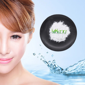 Supply Bulk Pure L-Glutathion Pulver Ergänzung Hautpflege White ning 98% Redecud L-Glutathion CAS 70-18-8 L-Glutathion Pulver - Product Image 1