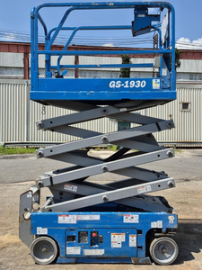 Wholesale GS1930 <b>Scissor</b>/Boom <b>Lift</b> Aerial Work rugged terrain 5.87m Hydraulic <b>Scissor</b> <b>Lift</b> Platform - Product Image 2