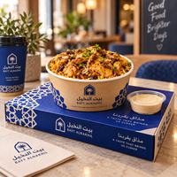 Boîte d'emballage alimentaire arabe personnalisée AT PACK avec logo pour restaurant, plats à emporter, riz, desserts, traiteur