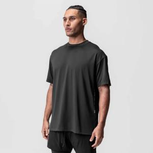 T-shirt surdimensionné à la mode pour hommes avec une coupe décontractée pour une tenue décontractée urbaine - Product Image 1