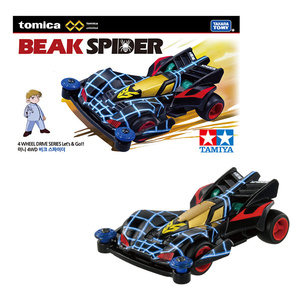 Tomica Beak Spider 1:64 Scale Mini 4WD Race Car <b>Electric</b> Ready To Go Indoor Outdoor Kids <b>Toy</b> - Product Image 1