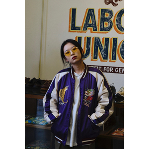 Chaquetas de satén personalizadas para hombre Chaqueta de equipo deportivo de satén de béisbol Tasa de venta total 2025 Chaqueta de satén - Product Image 6